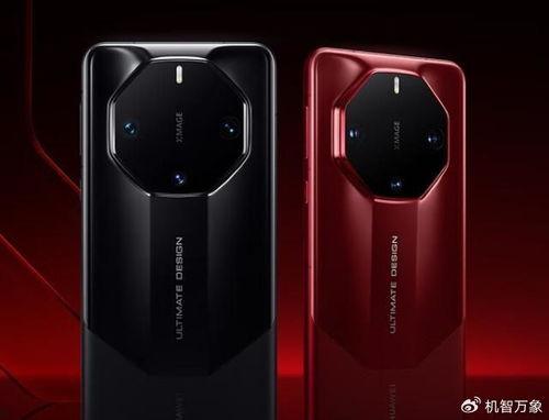 mate80rs非凡大师最新爆料